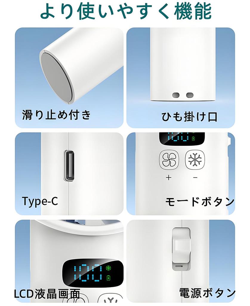 Handheld Small Fan with Cooling USB Desk Mini 100 Speed Heatstroke Suitable for Fireworks and More Fan, Portable, Plate, Rechargeable, Fan, Fan,