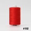 DIY Color Thick Thread High Speed Polyester Thread Luggage Footwear Flat Car Thread, Sewing Thread 203 Denim Thread
