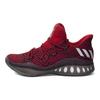 Crazy Explosive Adidas Low Primeknit BB8347