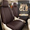 Buick GL8 Leather 7-Seat Full Coverage Car Seat Cushion, All-Season