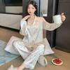 Light Luxury Retro High-End Leopard Print Star Ice Silk Pajamas Women'S Long-Sleeved Trousers Loungewear Set
