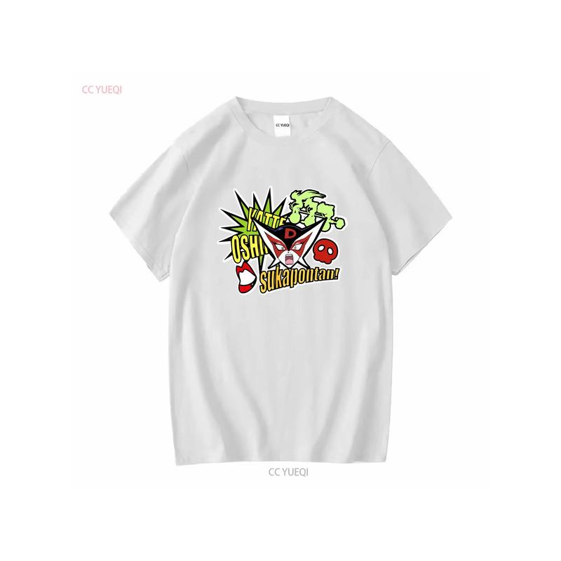 Yatterman Time Bokan Doronjo T Shirt Red Tatsunoko Production JP LTD Original Vintage Washed Designer Clothes Stylish Slightly