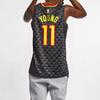 Nike NBA Basketball Jerseys Men's Moderate Bib & Brace 864457-017