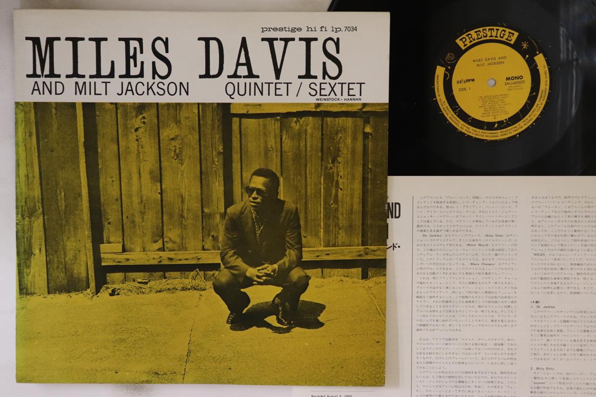 

Пластинка LP MILES DAVIS, MILT JACKSON - Miles Davis And Milt Jackson SMJ6530M PRESTIGE 1976 Япония Джаз Б/у