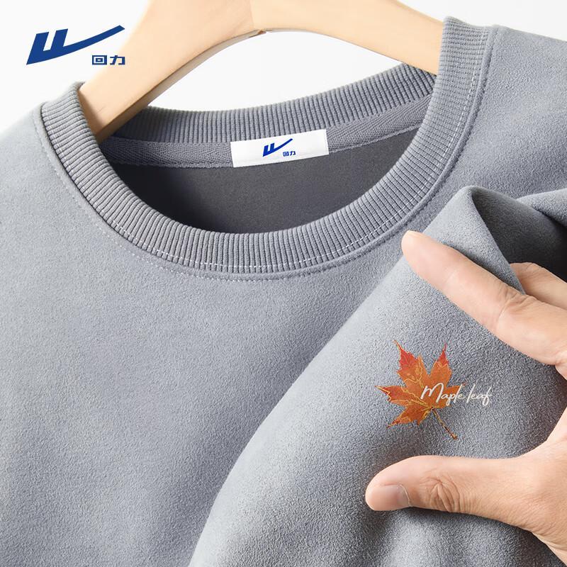 Warrior Men s Heavyweight Suede Pullover Hoodie 3XL