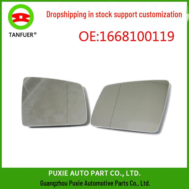 

Mercedes W204 Rearview Mirror Lens A1668100119 A1668100219 Right