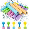 EVA Foam Straight Tube High Pressure Water Cannon, Pull and Pump Summer Beach Water Toy for Outdoor Kids Play