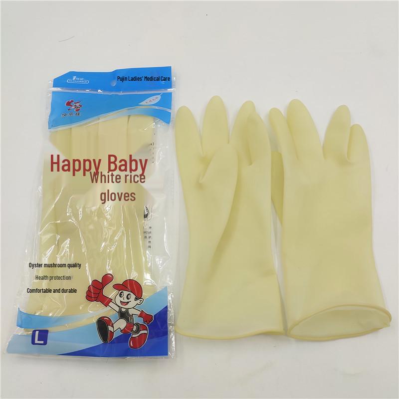 

Перчатки Happy Baby Mini из латекса - Белые и Красный Рис Тонкие Чистящие Перчатки для Детей и Женщин, Короткие Перчатки для Мытья Посуды.