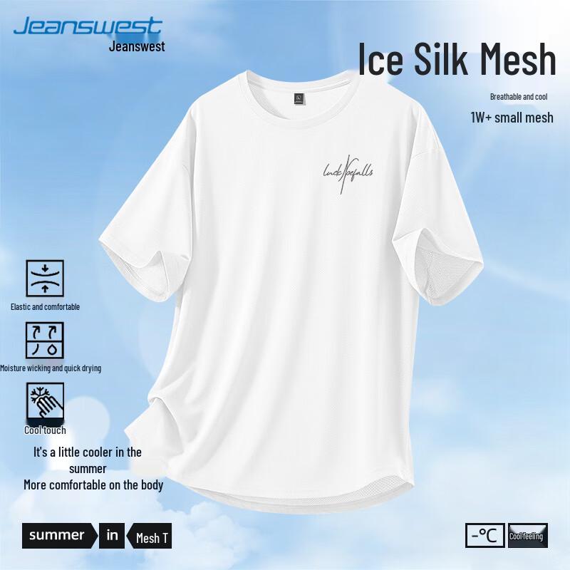 Jeanswest Men s Ice Silk Quick-Dry Sport T-Shirt 3XL