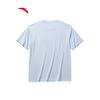 ANTA Cold Brew T-Shirt