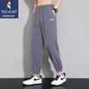 Men's Ice Silk Lightweight Quick-Dry Sports Cropped Pants
