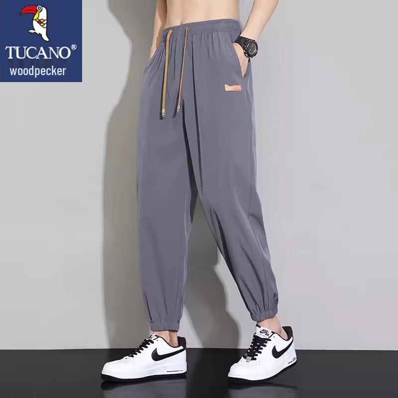 

Men s Ice Silk Lightweight Quick-Dry Sports Cropped Pants XL