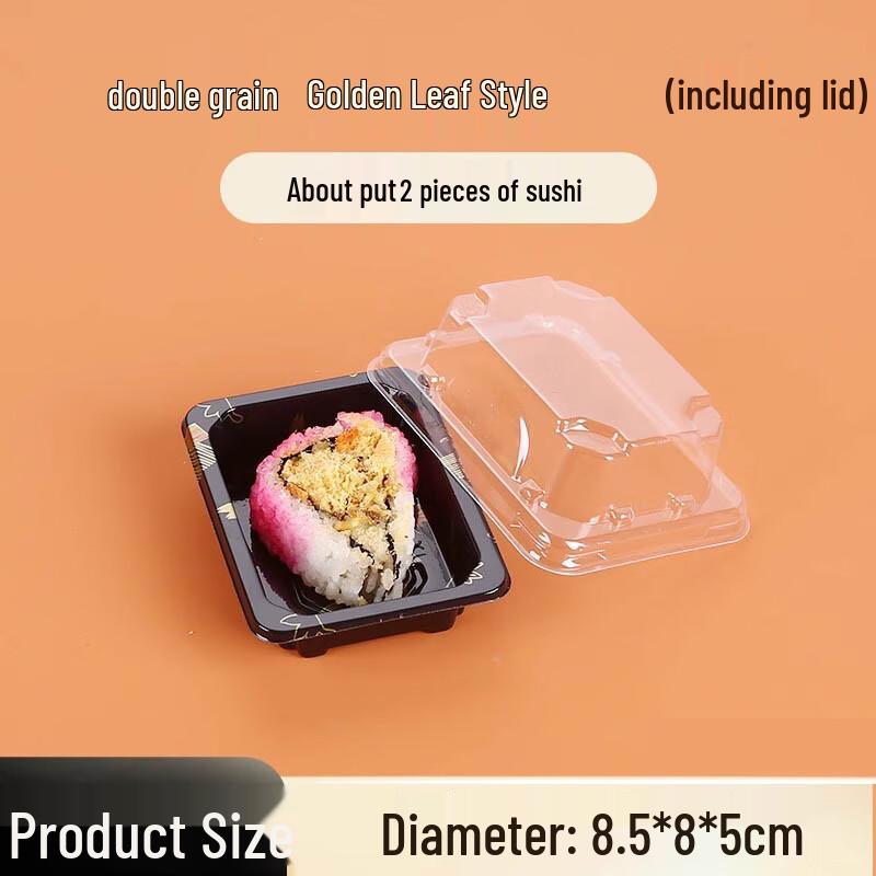 

Disposable Japanese Print Sushi Take-out Boxes