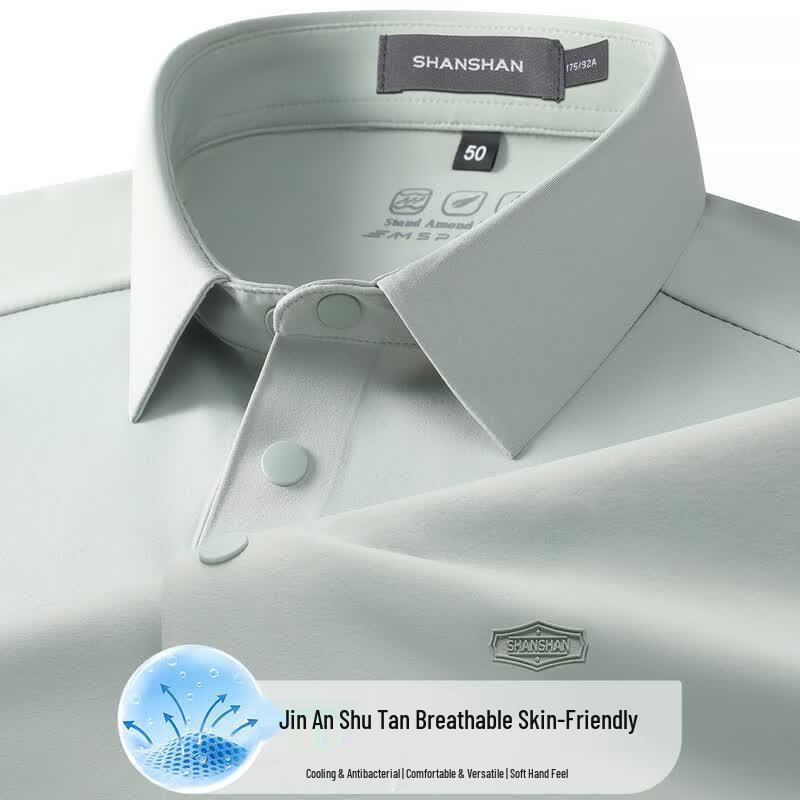 SHANSHAN Men s Seamless Ice Silk Polo Shirt XL