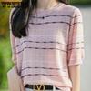 Ice Silk Short Sleeved T-shirt for Women Slimming Color Striped Plus Size Summer Thin Knit Top