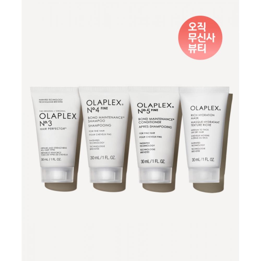 Olaplex Repair Hair Routine Travel Kit No.3+no.4f+no.5f+highly Moisturizing Mask FREE