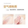 Lightweight Long Lasting Waterproof Setting Pressed Powder Natural Brightening Touch Up Face Powder
