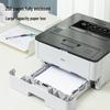 Deli P3400DN A4 Automatic Duplex Black & White Laser Printer CN plug (adapter included)