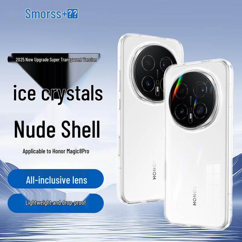 Smorss Protective Phone Cases for Honor