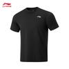 Li-Ning Men's Quick-Dry Sun Protection Crew Neck T-Shirt