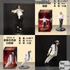 Klassischer Charakter Jackson-Michael Actionfigur Sammlermodell Statue Moonwalk Tanzpose Weißer Anzug Heim Schreibtisch Dekoration Spielzeug