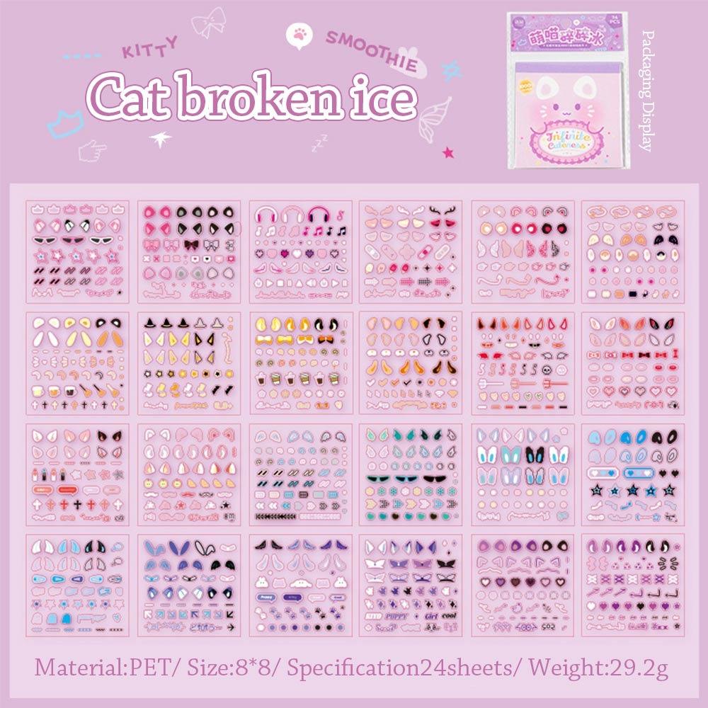 

24 шт./набор самоклеящихся наклеек для ногтей без повторов, мягкая рельефная наклейка, наклейка для нейл-арта для украшения нейл-арта фиолетовый