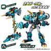 Tomica Earth Granner EG04 Earth Granner Buffageta Multicolor Medium