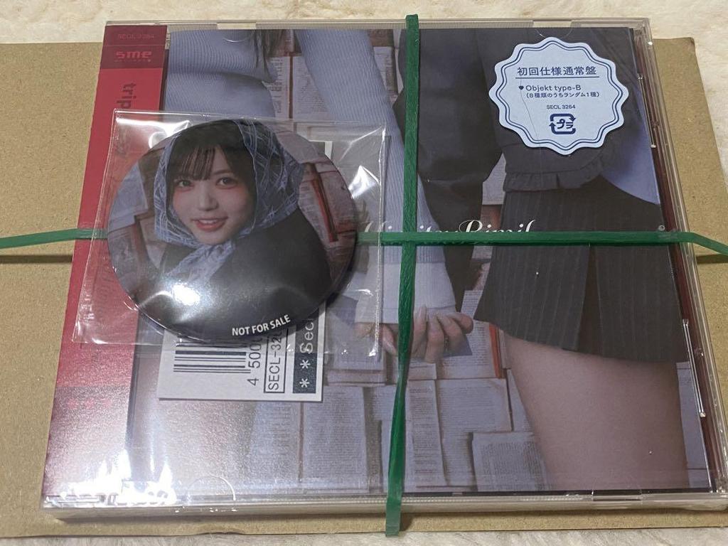 [USED] tripleS SecretHimitsuBimil Regular Edition