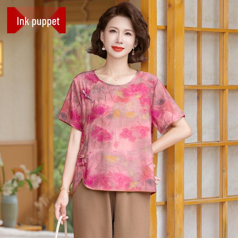 Women s Plus Size Summer Cotton Linen Two-Piece Set XL