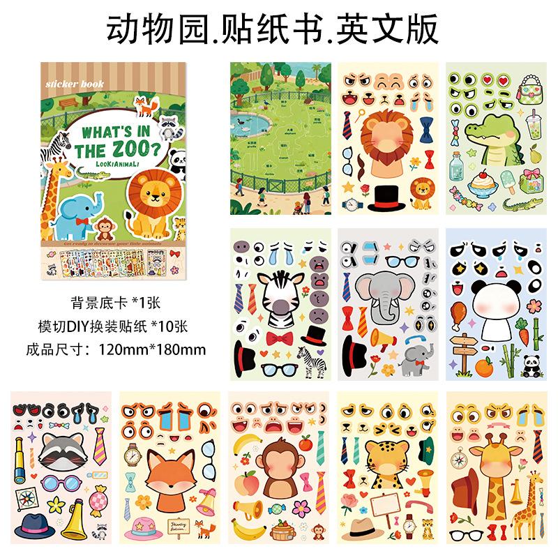 

Многоразовые книги-наклейки Сделай сам Детские когнитивные обучающие игрушки Ферма Море Зоопарк Пасхальная тематика Книги для раннего развития и активности для малышей