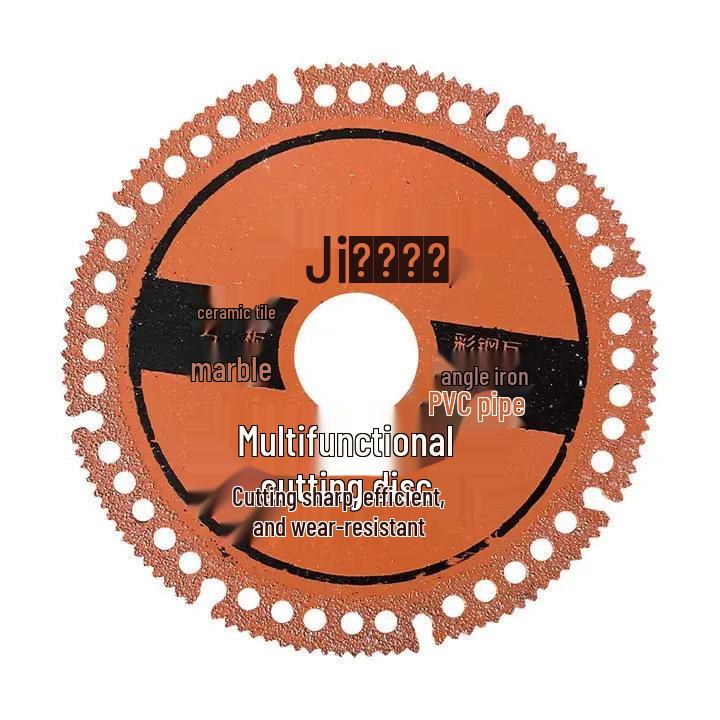 Thickened Multi-Function Cutting Disc for Tile & Marble - Angle Grinder Saw Blade