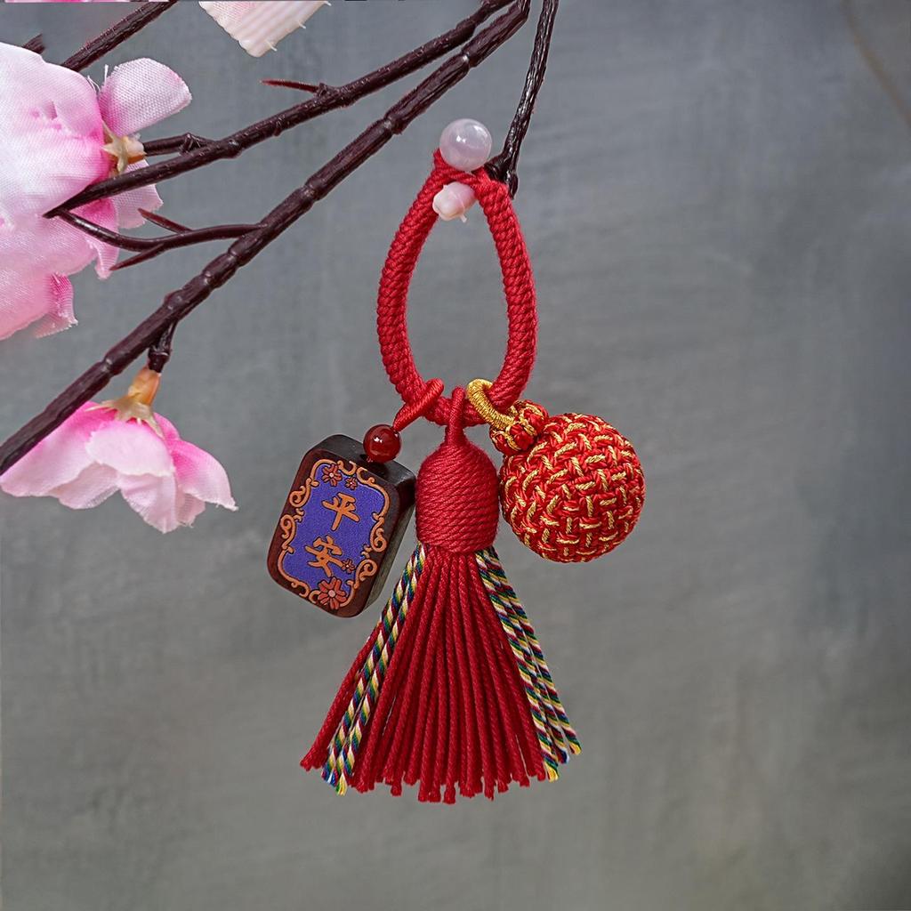 Hand-Woven Tibetan Tassel Sandalwood Keychain Amulet In Ethnic Style