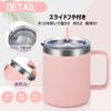 Livole Vacuum Insulated Light Stainless with Coffee Vacuum with for and Beer Mug, 350ml, Pink, Steel, Lid, Cup, Mug, Insulated, Double-Walled,