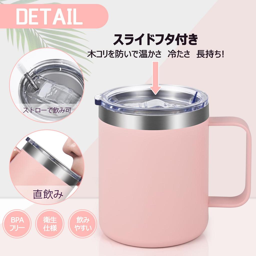 Livole Vacuum Insulated Light Stainless with Coffee Vacuum with for and Beer Mug, 350ml, Pink, Steel, Lid, Cup, Mug, Insulated, Double-Walled,