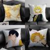 1pc Doukyuusei Classmates Kusakabe Hikar Pillow Case Square Bedroom Sofa Leisure Comfort Cushion Car Living Room Home Decoration