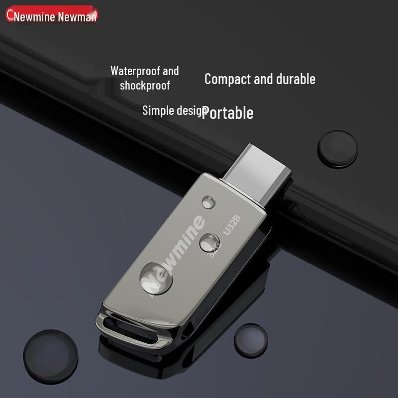 Newmine U Series Dual-Use OTG USB Flash Drive