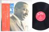 LP Record WYNTON KELLY  Piano Ups N Downs SUX59JY VEE JAY 1977 Japan Obi Jazz Used