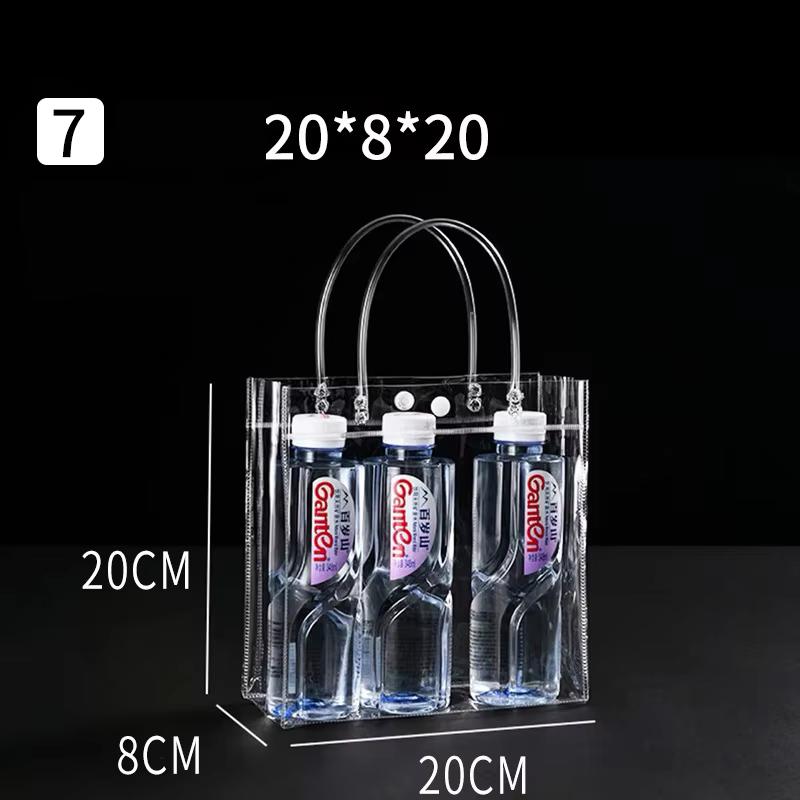 Clear Plastic Gift Bags With Handle Transparent Bag Reusable Tote Bag Pvc Goodie Bags For Wedding Party Supplies, Cosmetic Bag