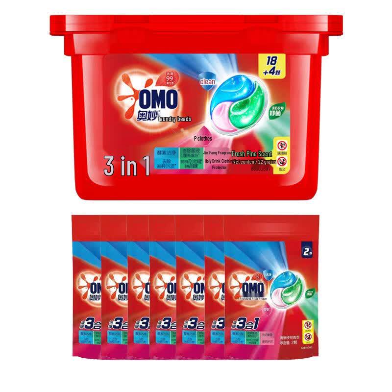 Aomo Fresh Eucalyptus Laundry Gel Beads