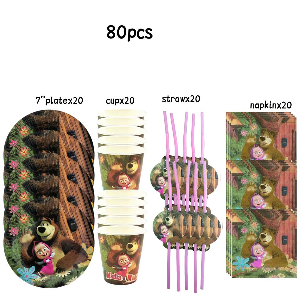 Dívka a medvěd Narozeninová sada Party dekorace Narozeninové talíře Ubrus Ubrousky Dárková taška Oslava pro miminko Party drobnosti Potřeby