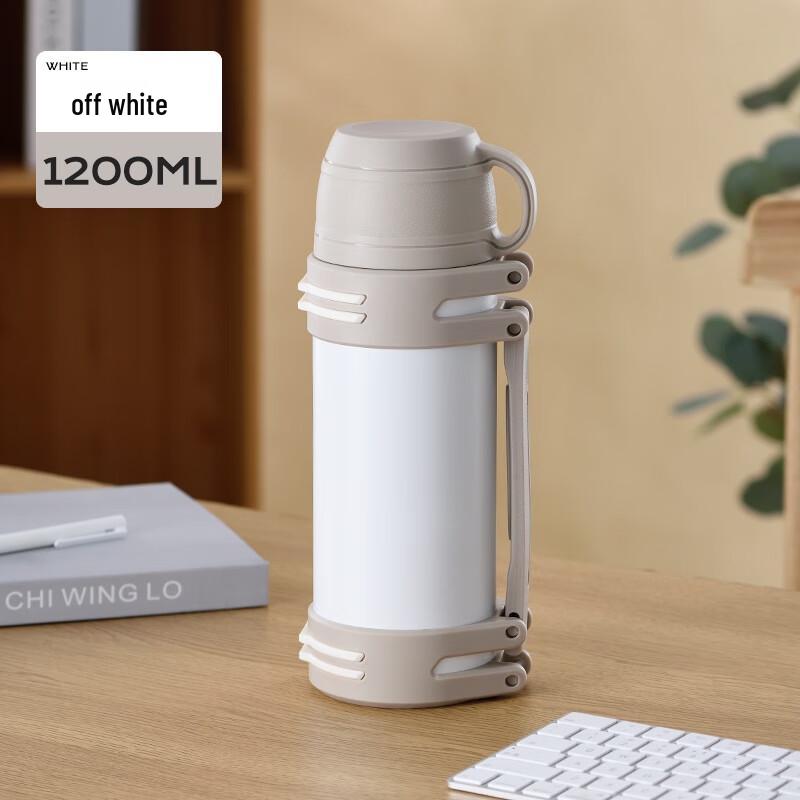 FUGUANG 1.2L Outdoor Portable Car Travel Thermos