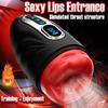 Male Masturbator Cup Intelligent Heating  Sex Toys for Men Vaginal Penetration Penis Trainer Pocket Pussy Big Mouth Sex Machine Insert Penis Exerciser