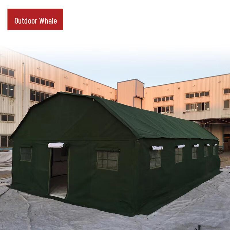 Outdoor Whale Command Tent Arch Frame