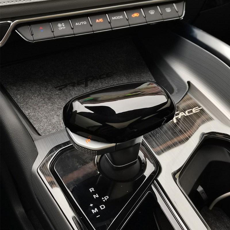 Car Gear Shift Ball Cover,Handle Brake Cover,For Geely Tugella,Xingyue,FY11,