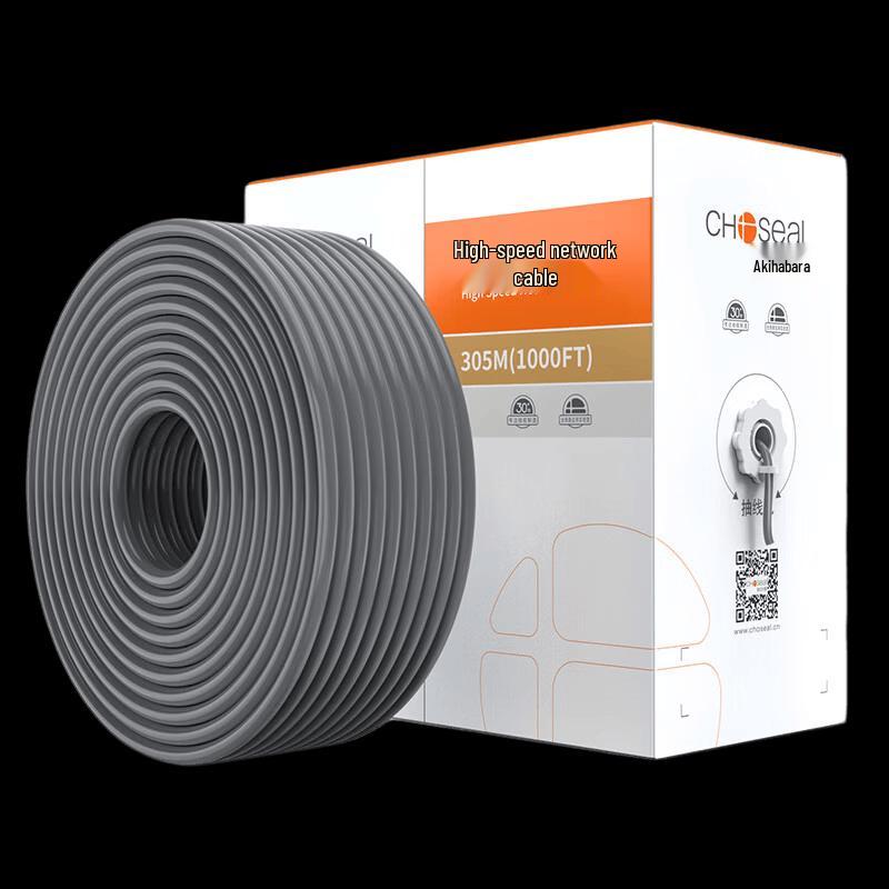 Akihabara CAT6 Unshielded Gigabit Ethernet Cable