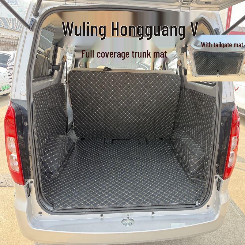 Wuling Hongguang V Rear Trunk and Tailgate Protection Mat Set for Rongguang V 2019-2025 Hongguang V (Single Tailgate Mat)