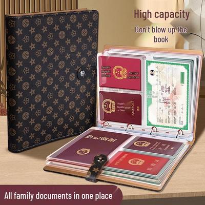 Family Document Organizer: A4 Leather Binder & Card Holder for Birth Certificates, Vaccine Records, and Household Registration.