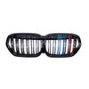 Kompatibel BMW Neuer X1 F48 Doppellinien-Dreifarben-Nierengrill Frontlufteinlass-Modifikationsgitter