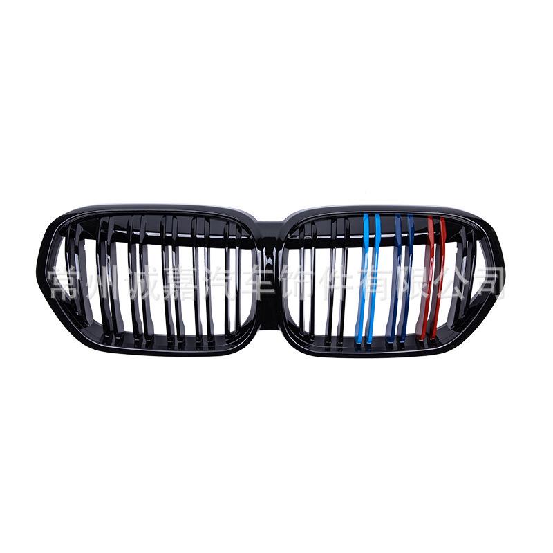 Kompatibel BMW Neuer X1 F48 Doppellinien-Dreifarben-Nierengrill Frontlufteinlass-Modifikationsgitter