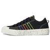 adidas Nizza 'Pride' (Unisex) Core Black / Core Black / Skate Shoes GX6391
